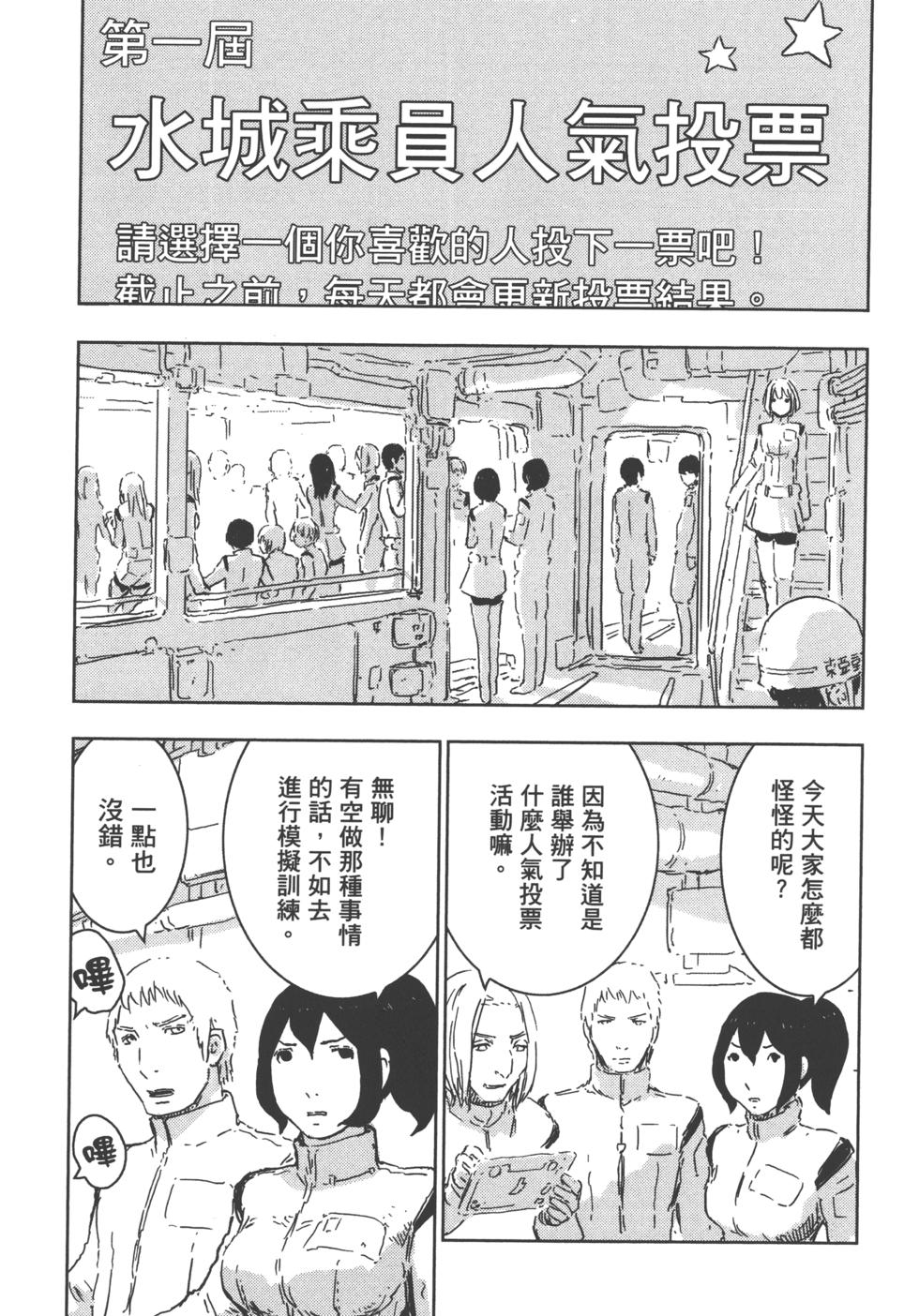 第133页