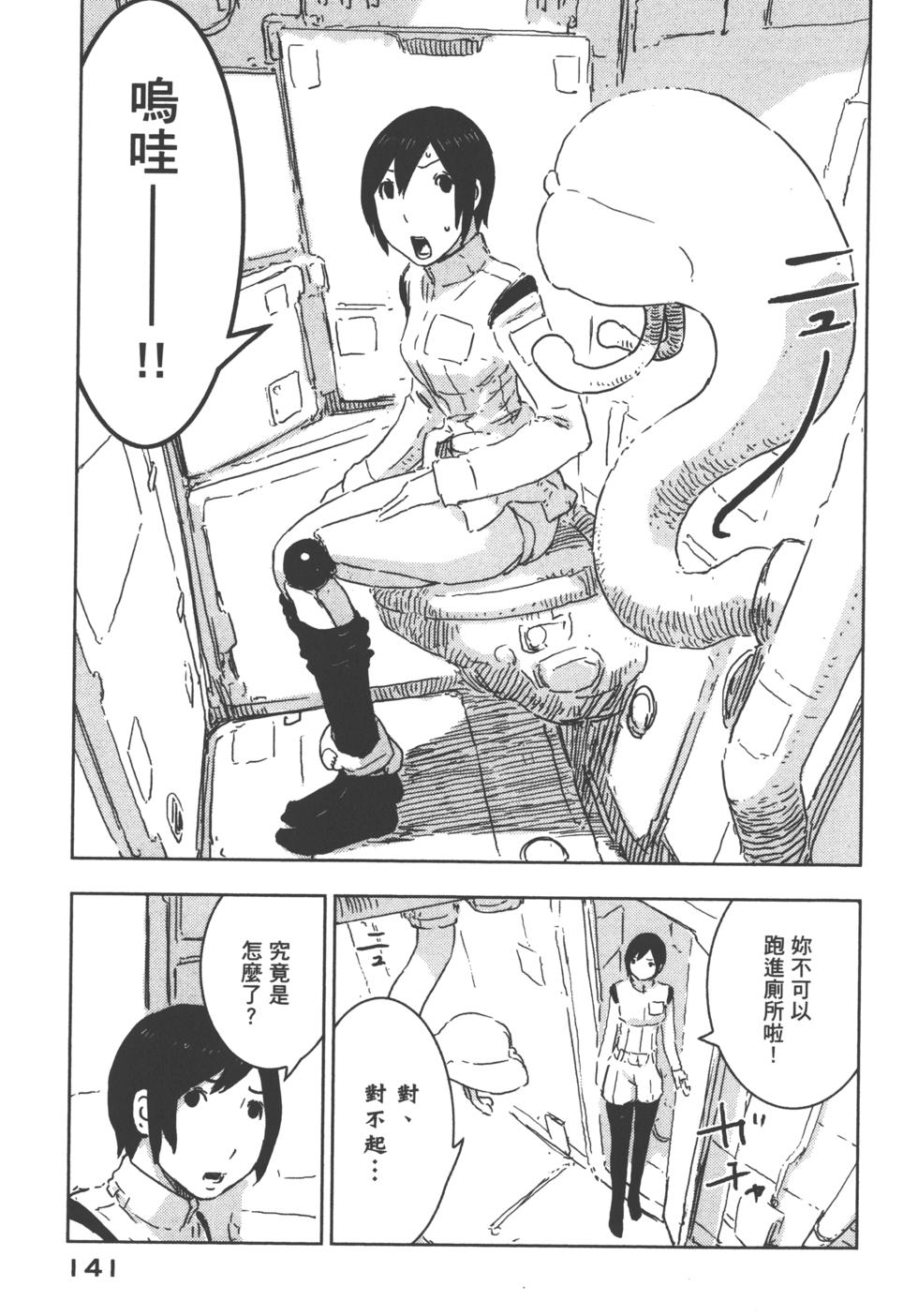 第135页