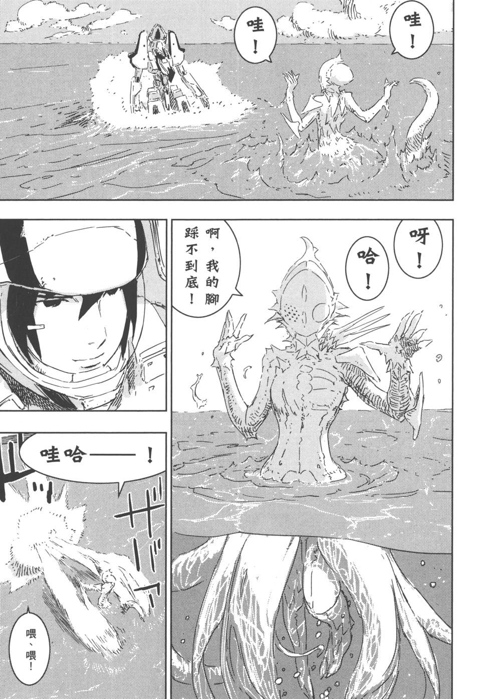 第107页