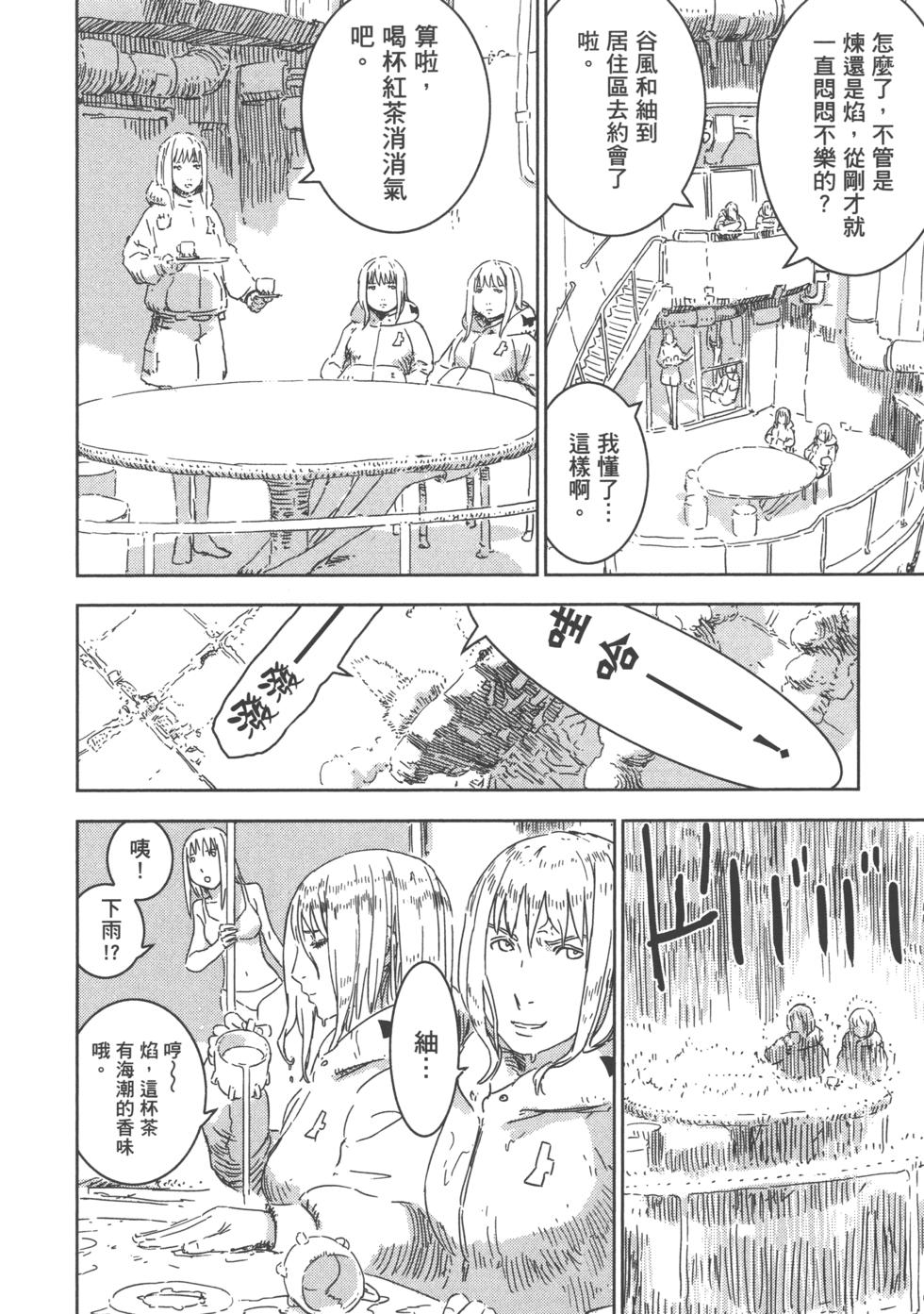第108页