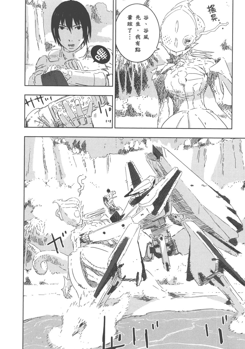 第118页