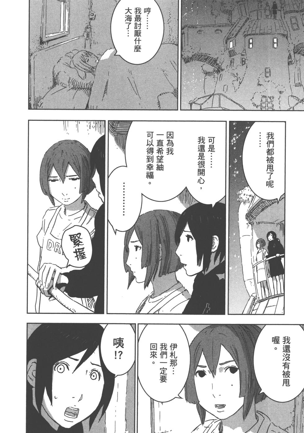 第124页