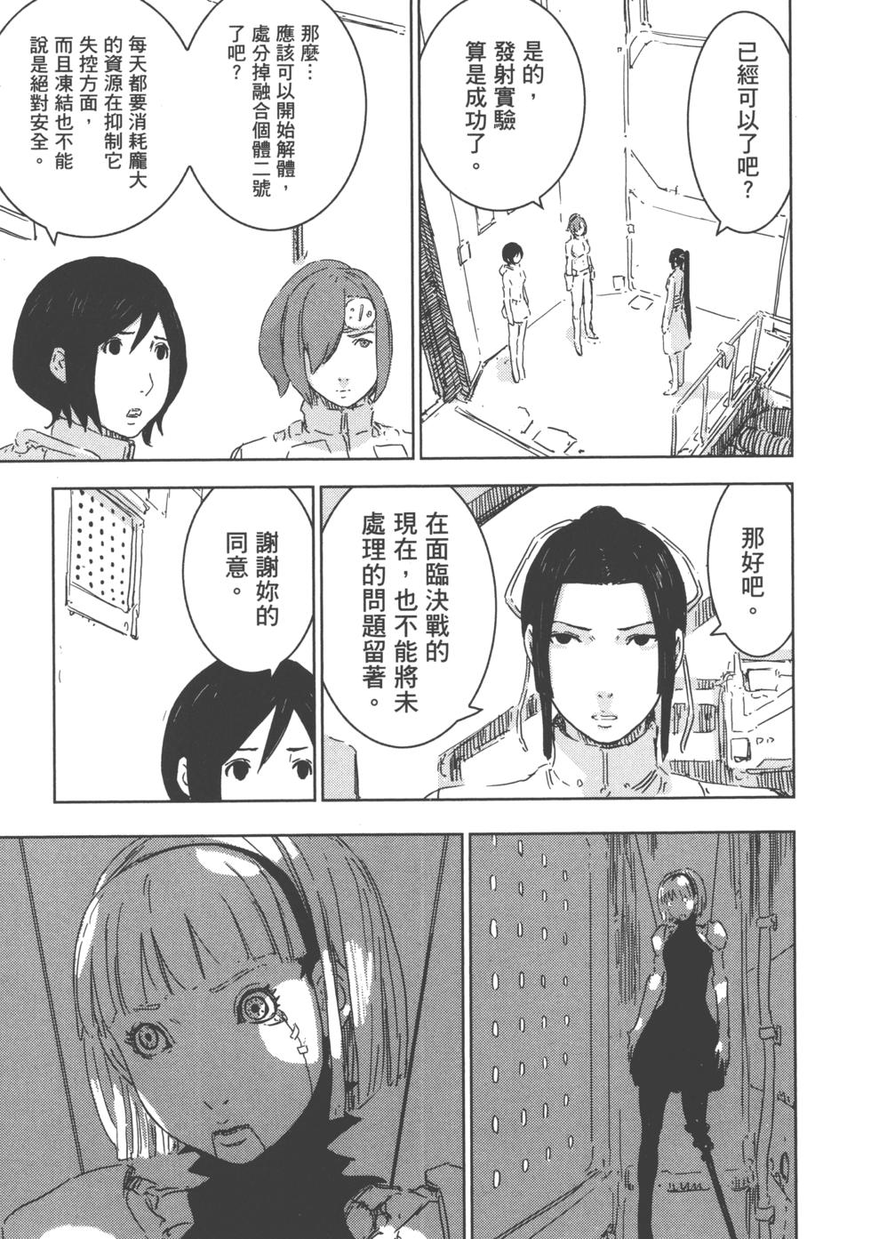 第127页