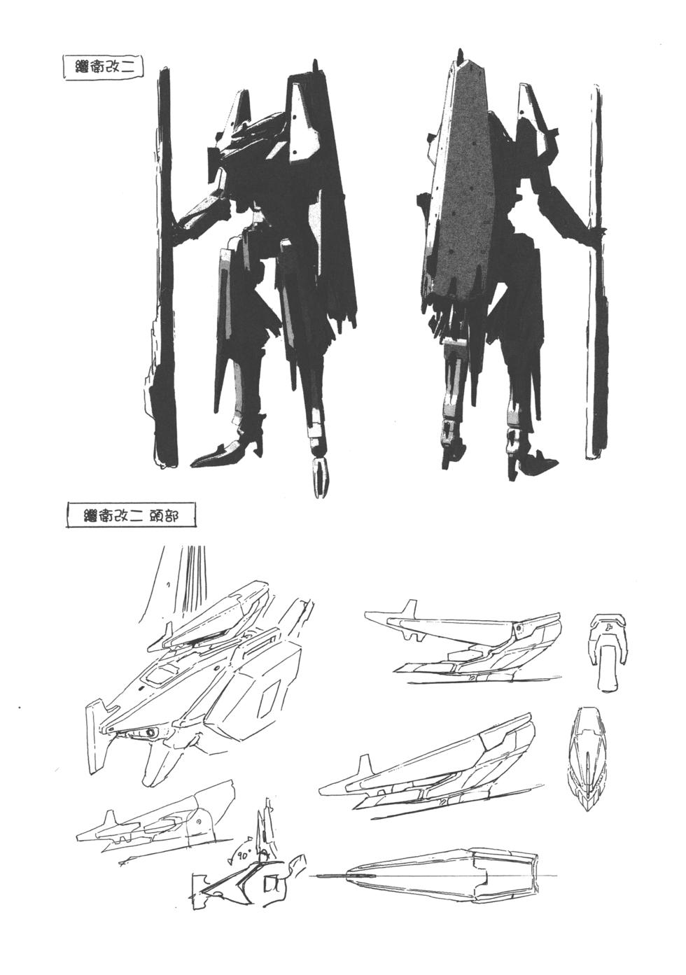 第130页