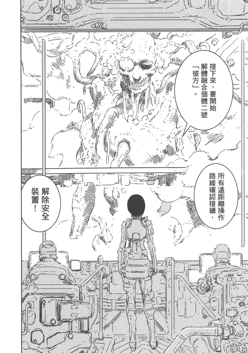 第132页