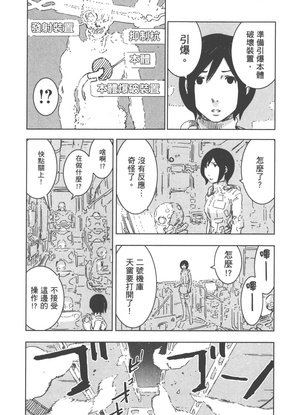 第133页
