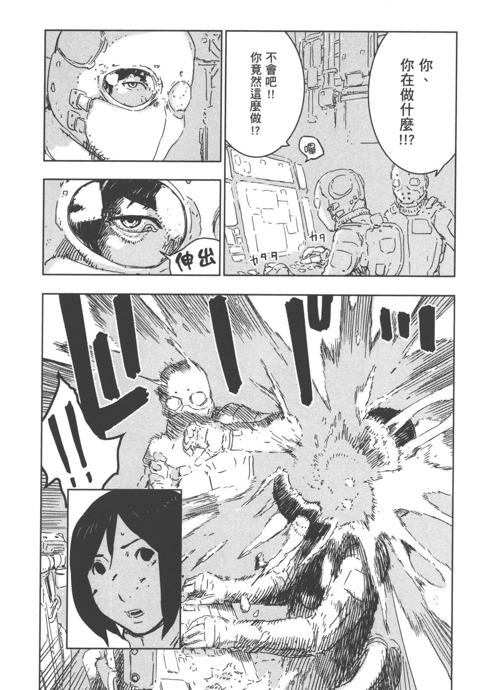 第135页