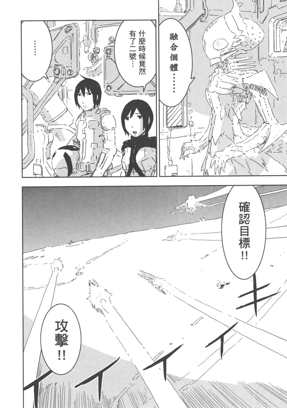 第138页