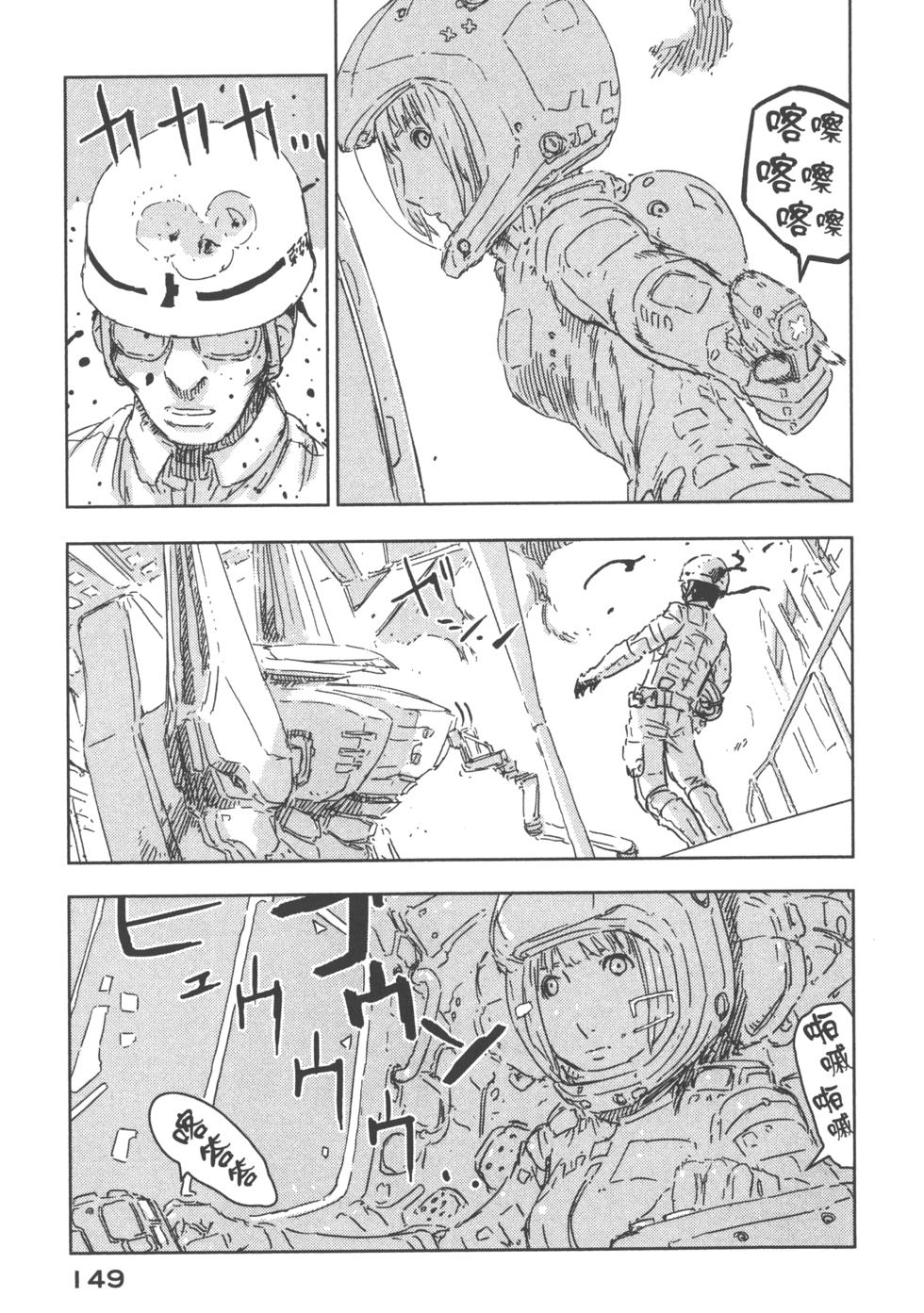 第145页