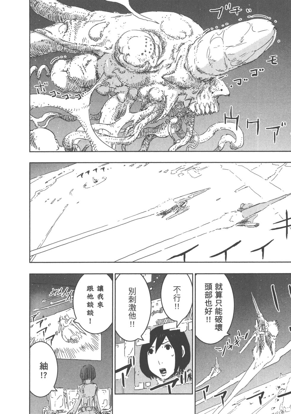第152页
