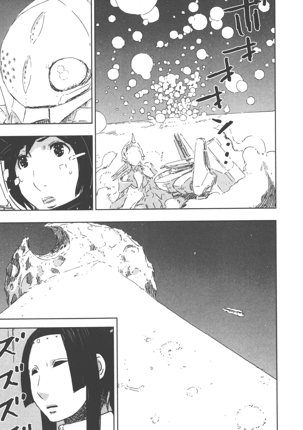第157页