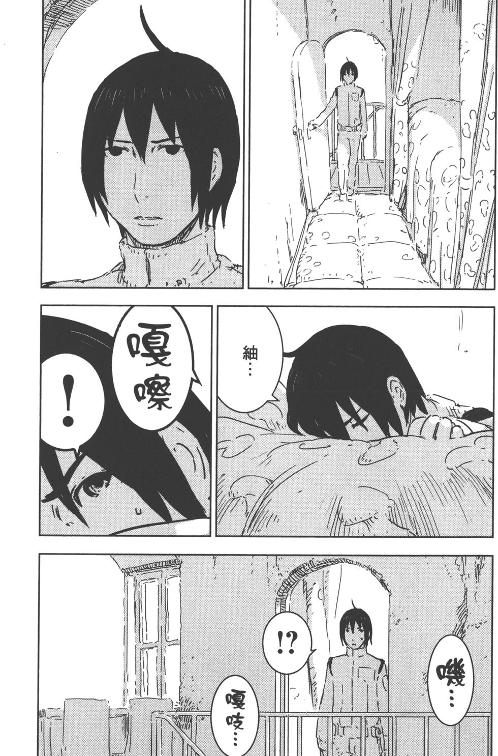 第42页