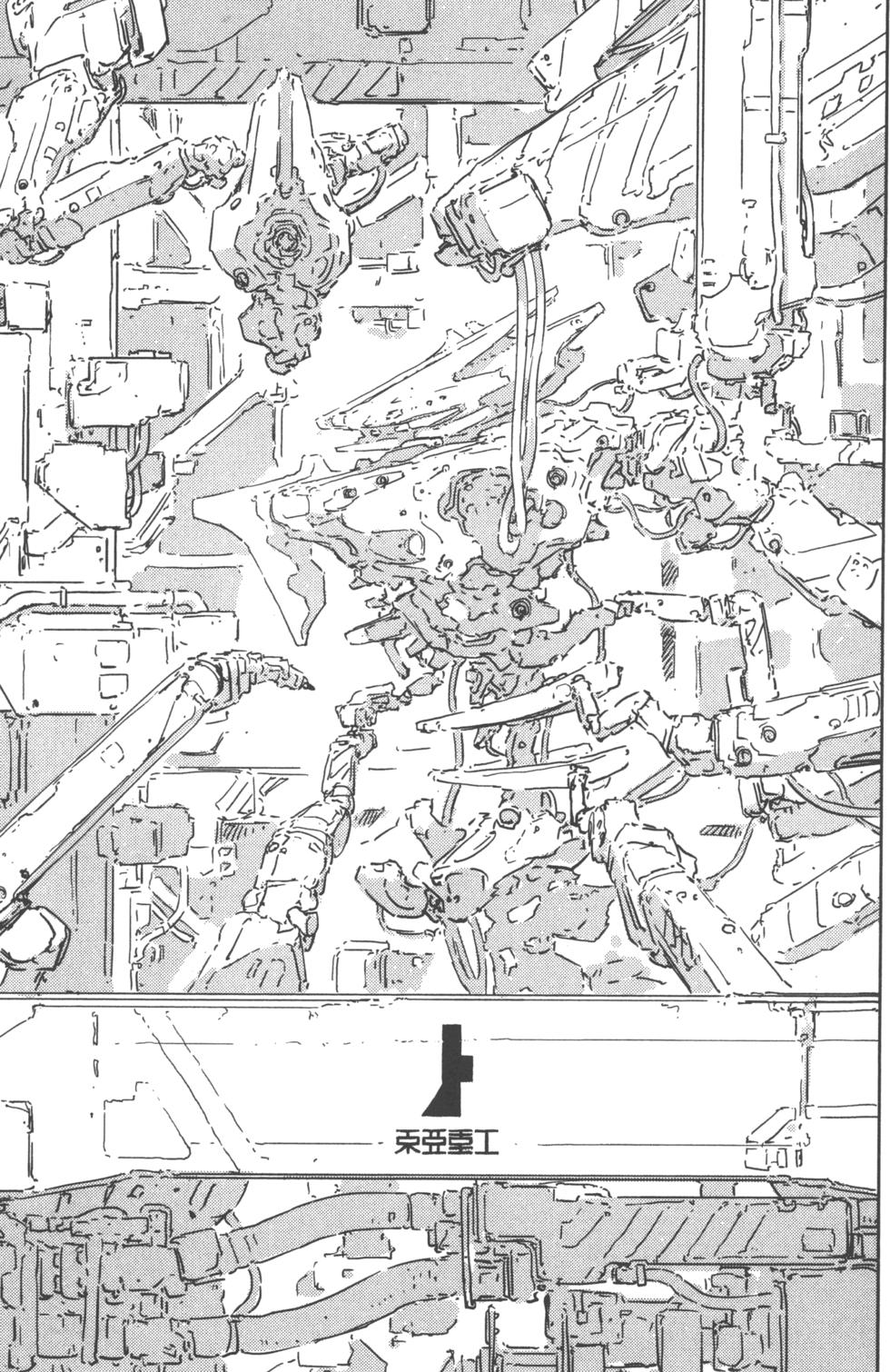 第104页