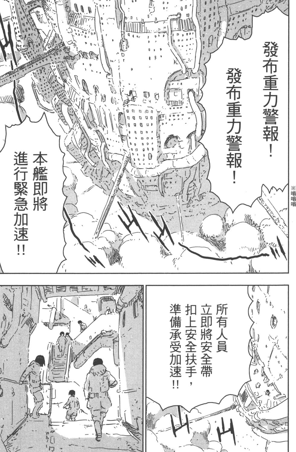 第120页