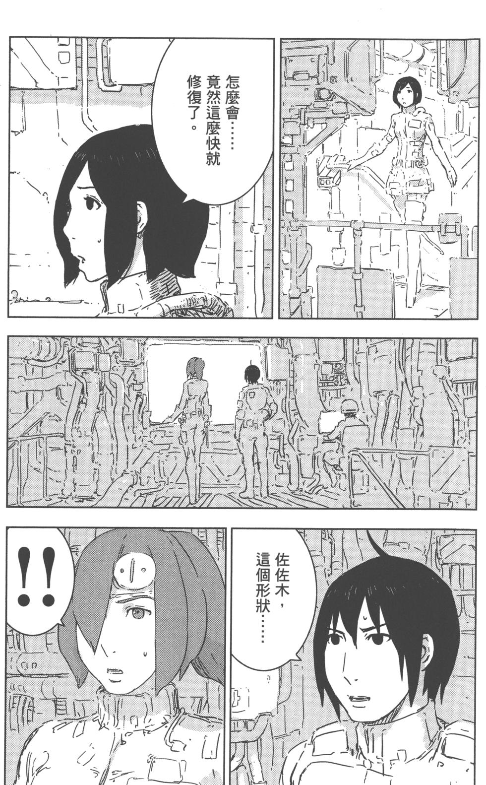 第121页