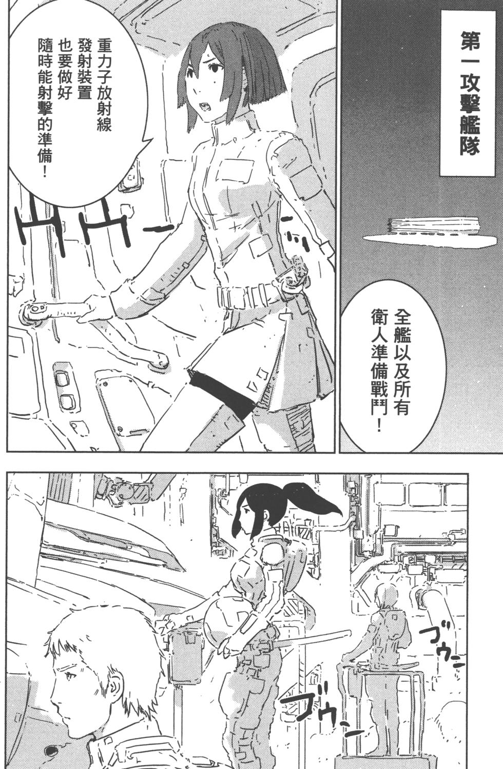 第127页