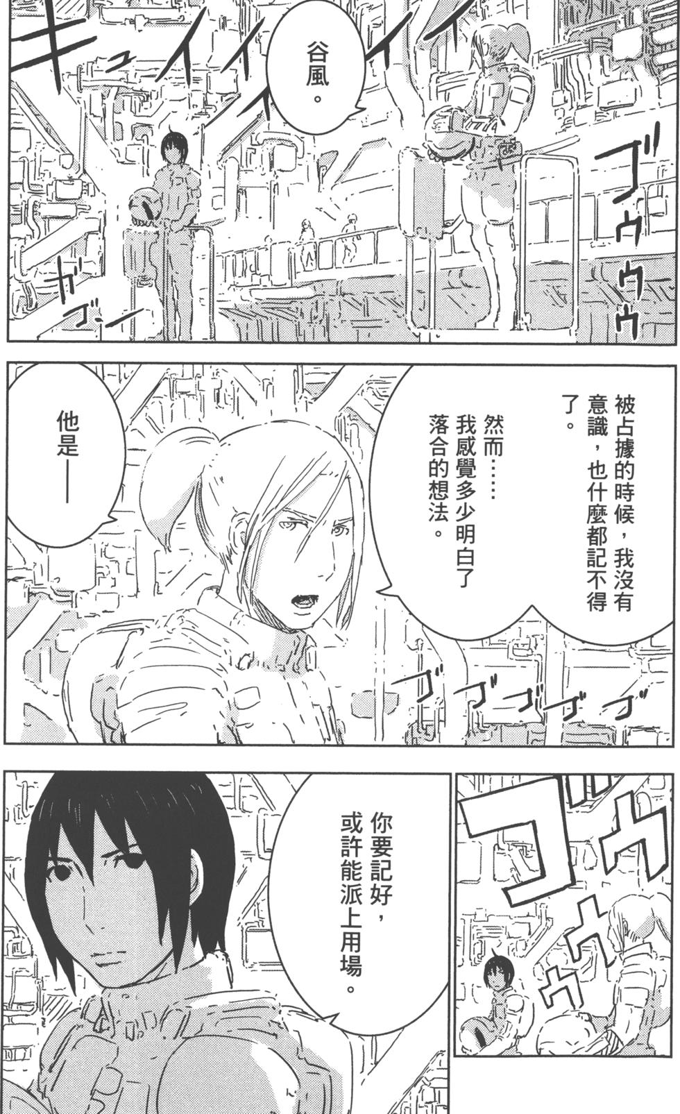 第148页