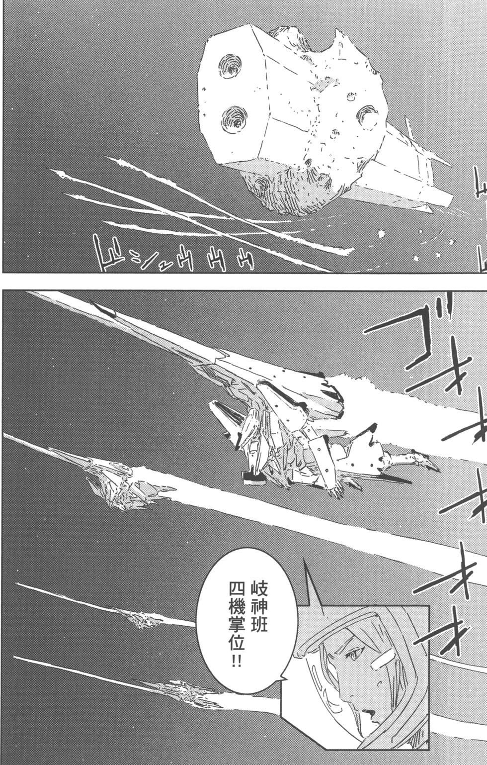 第154页