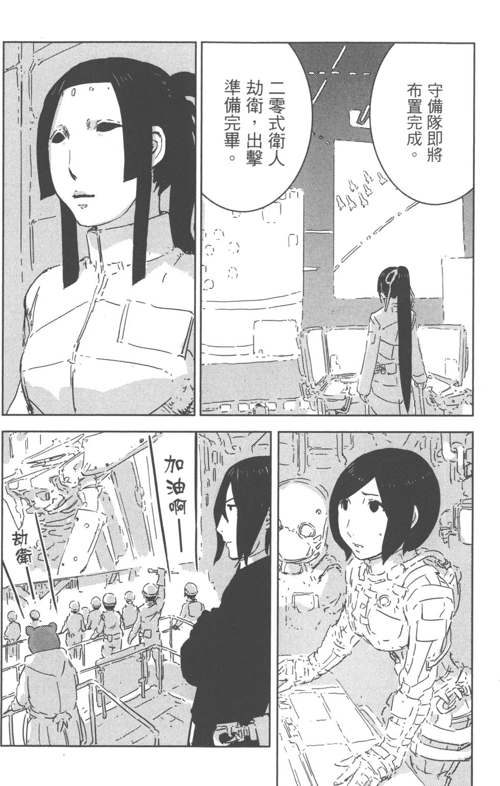 第156页