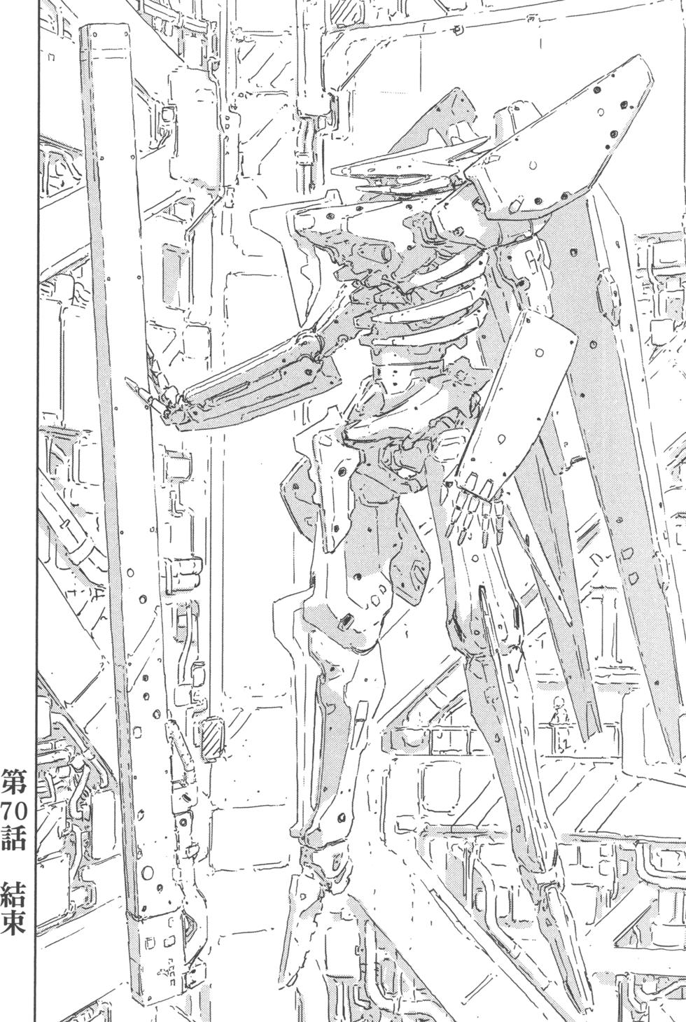 第158页