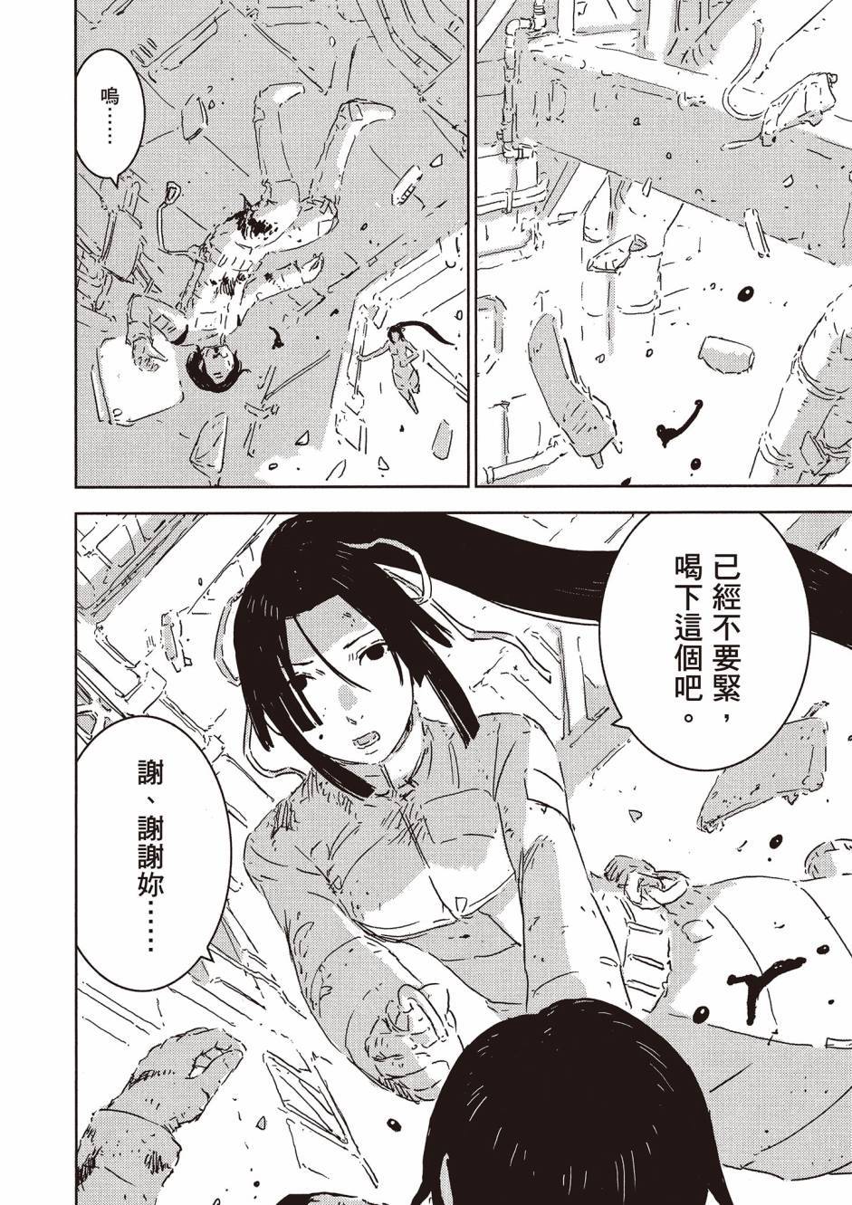 第126页