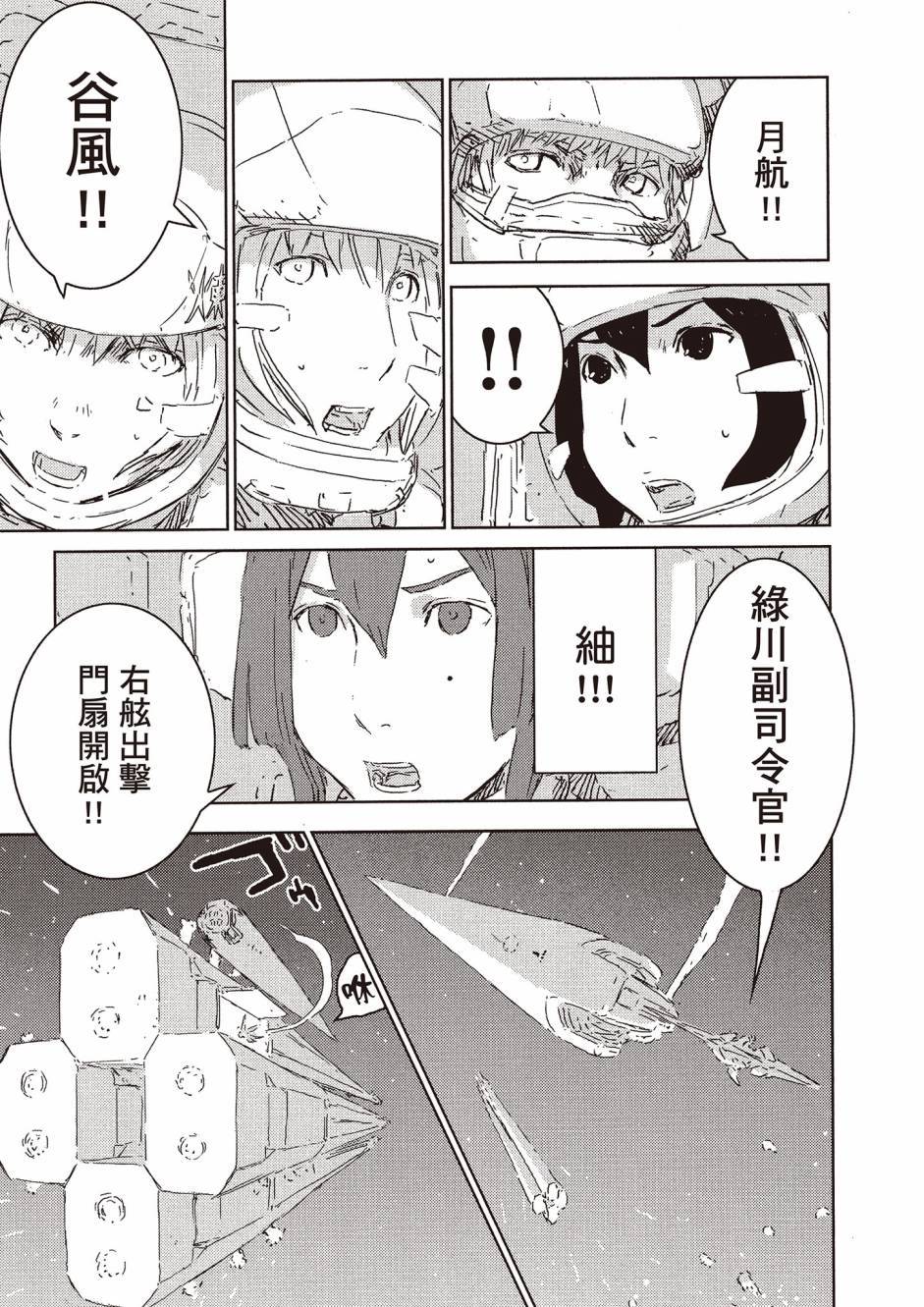 第147页