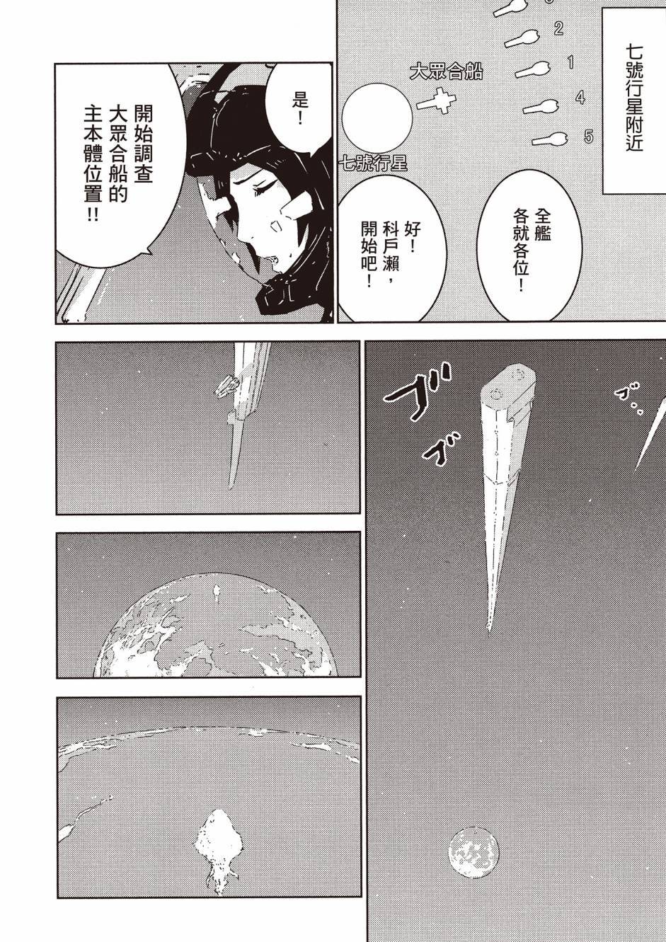 第162页