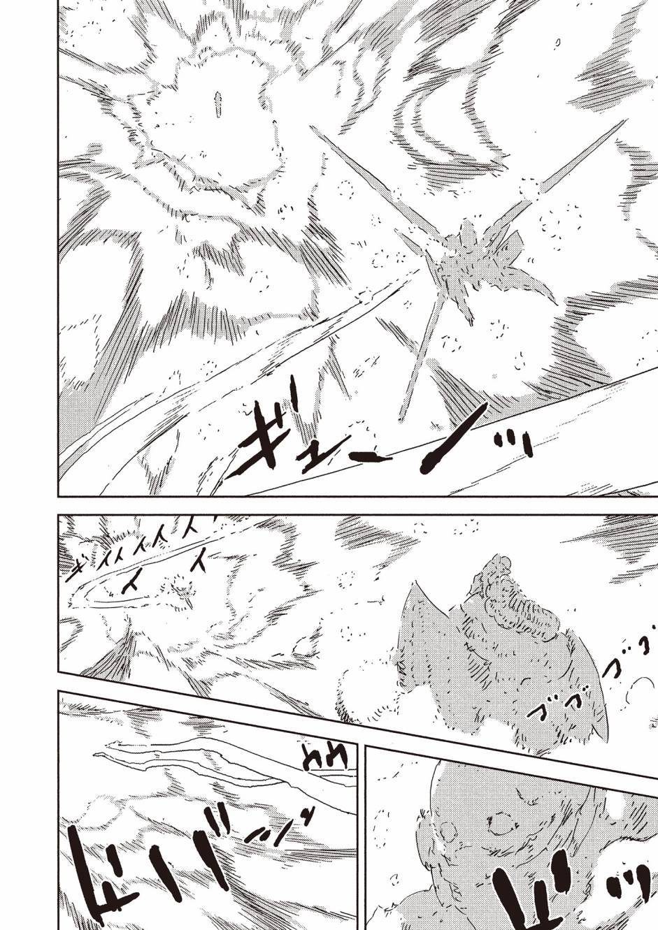 第172页
