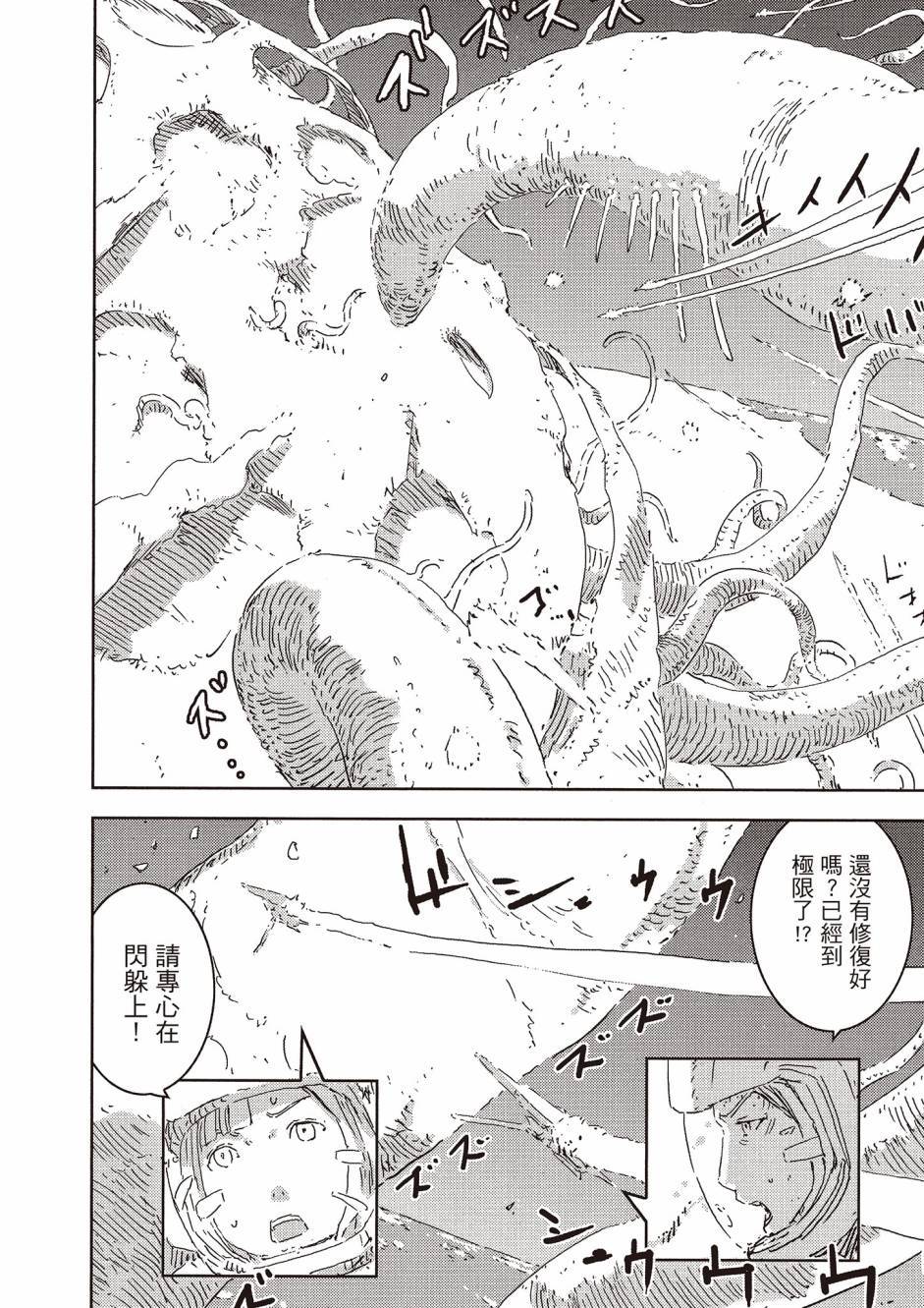 第176页