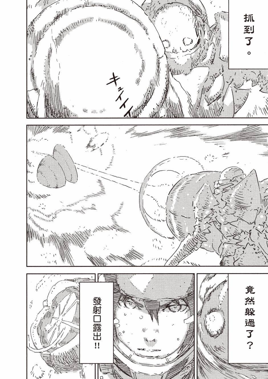 第182页