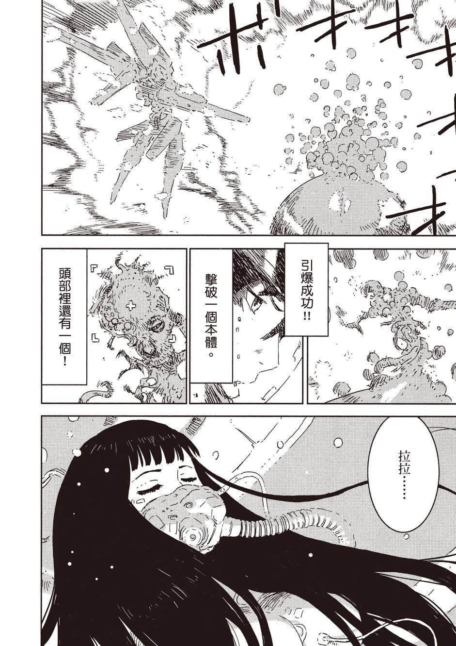 第184页