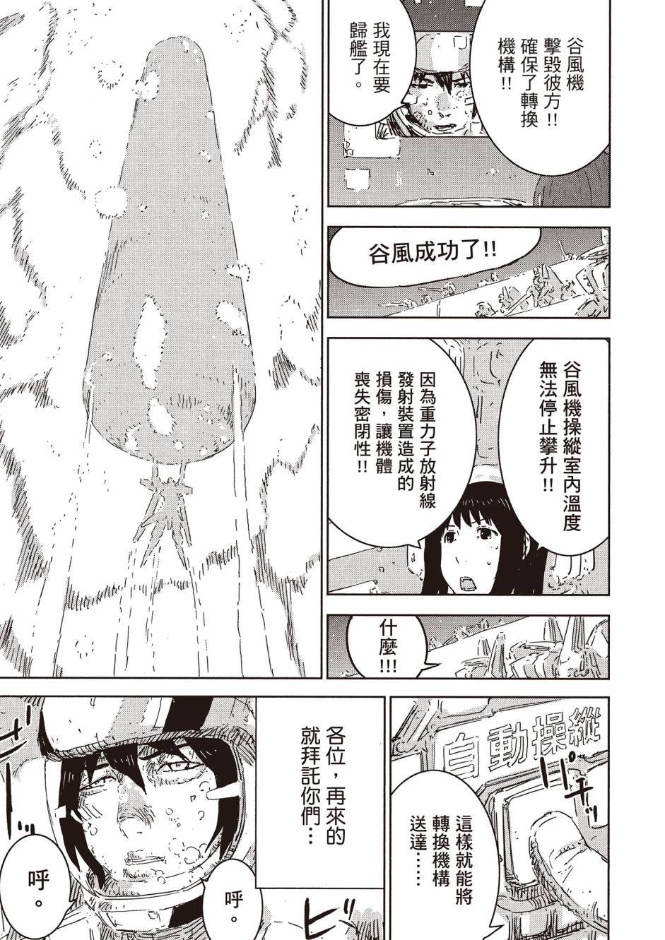 第189页