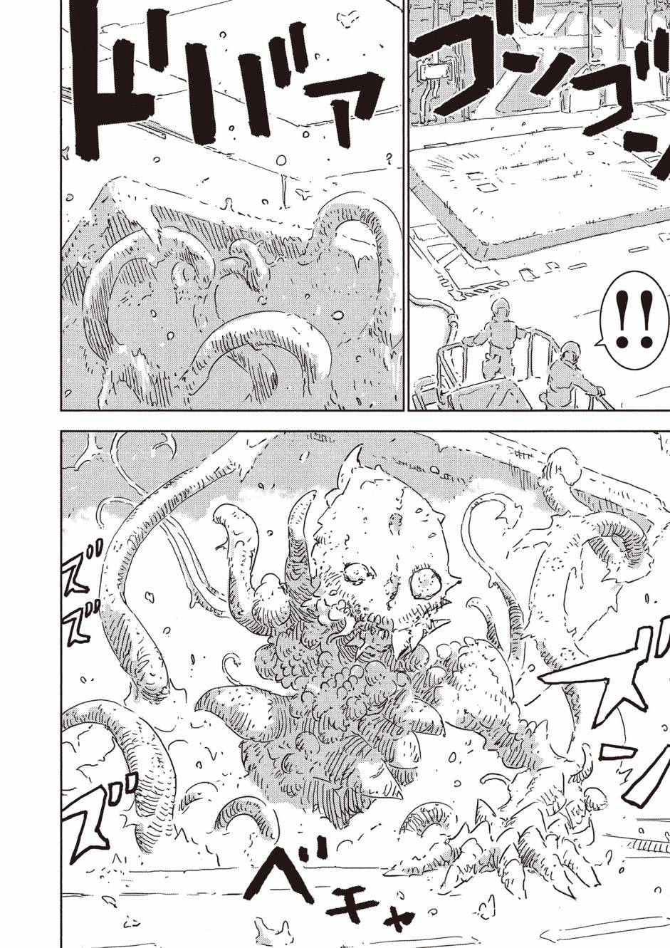 第192页