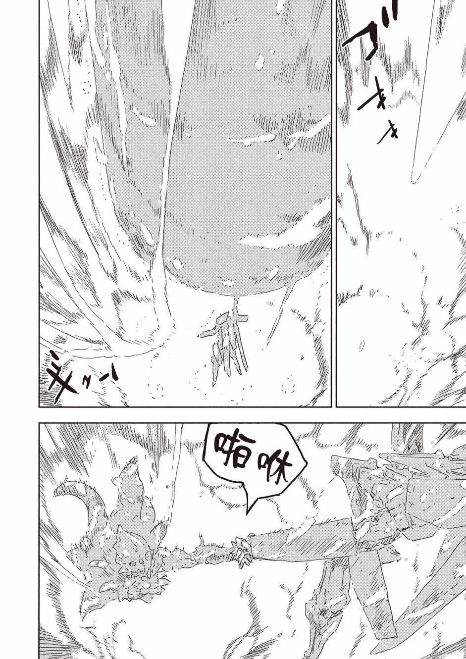 第196页