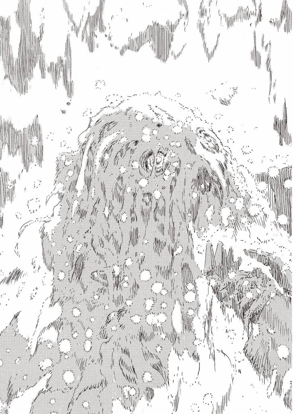 第201页
