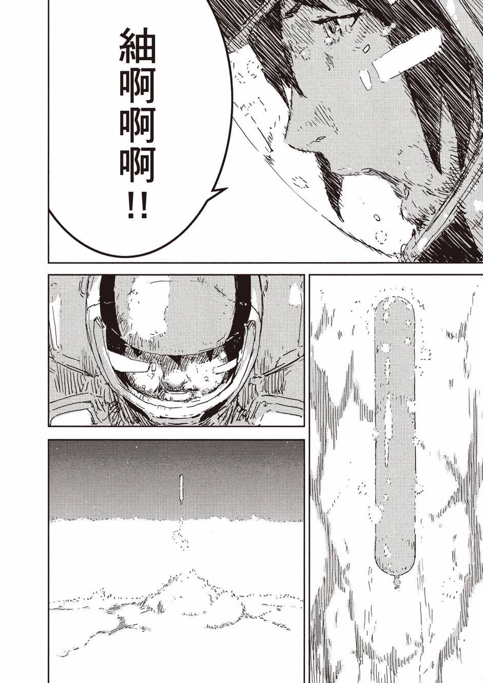 第204页