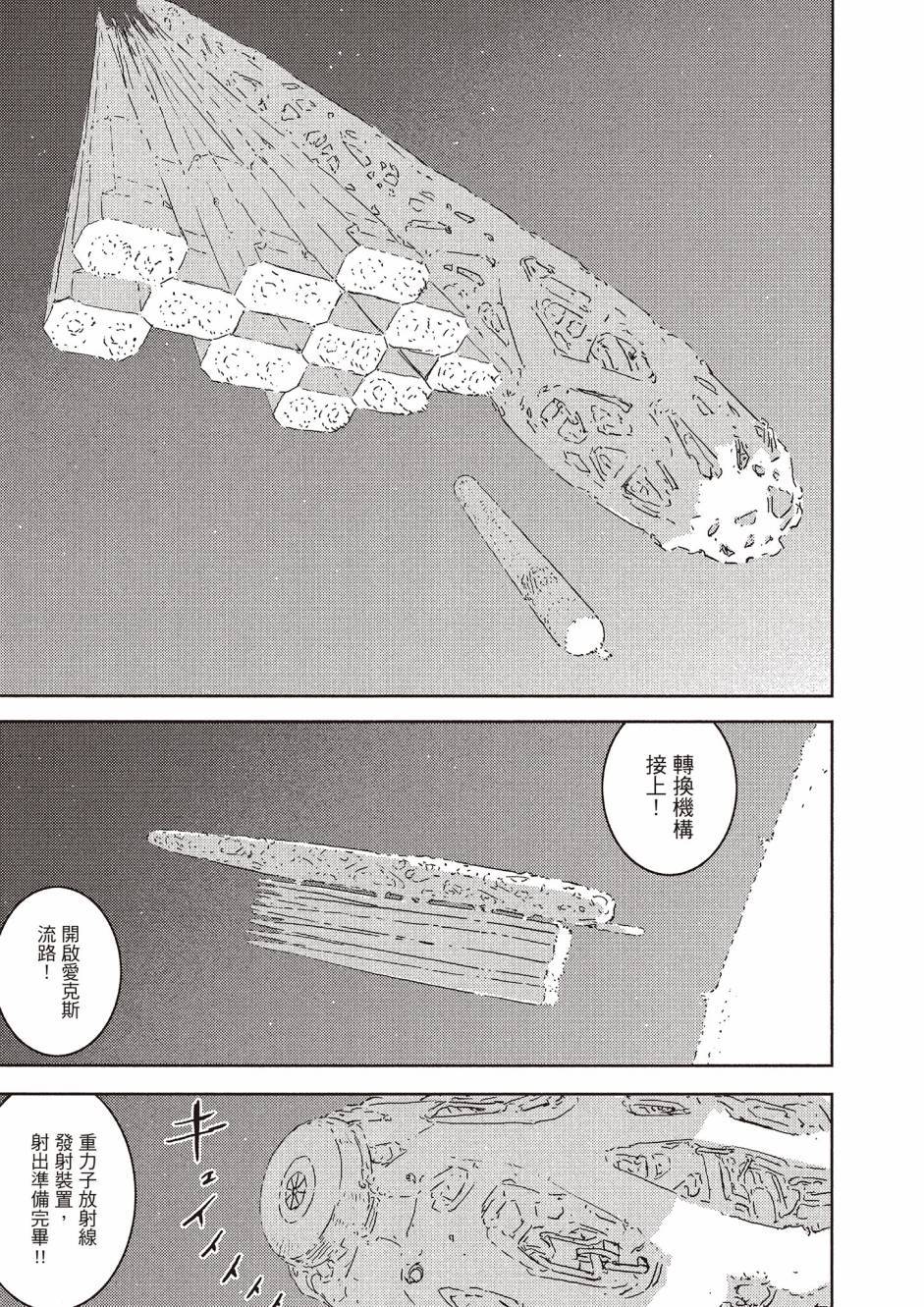 第205页