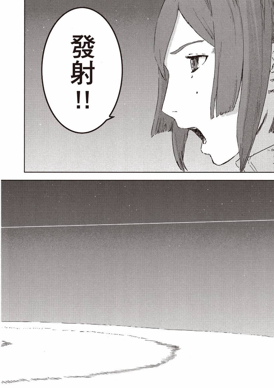 第206页