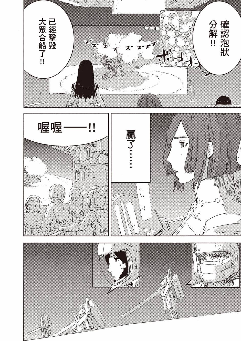 第210页