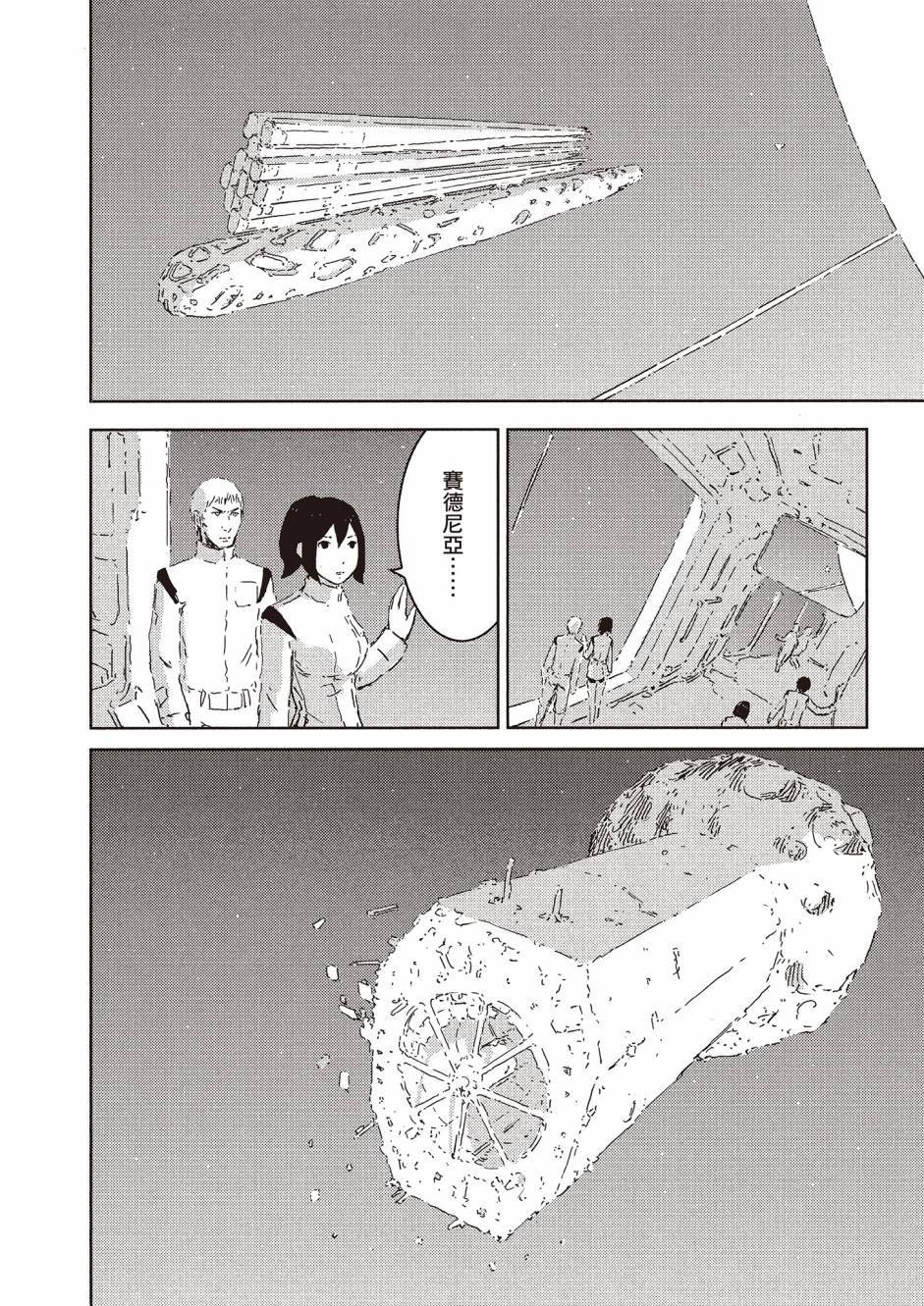 第214页