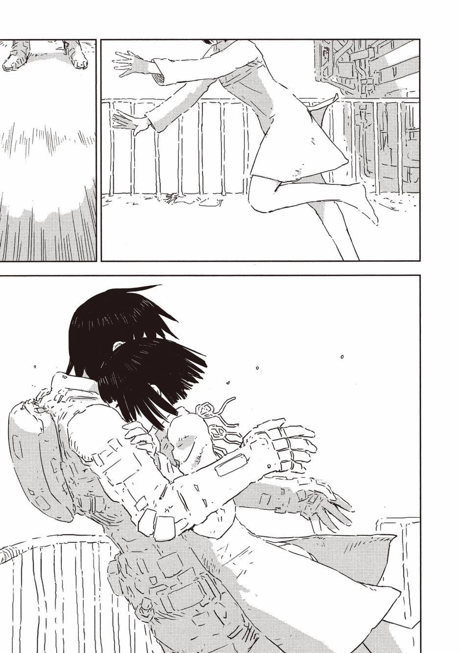 第233页