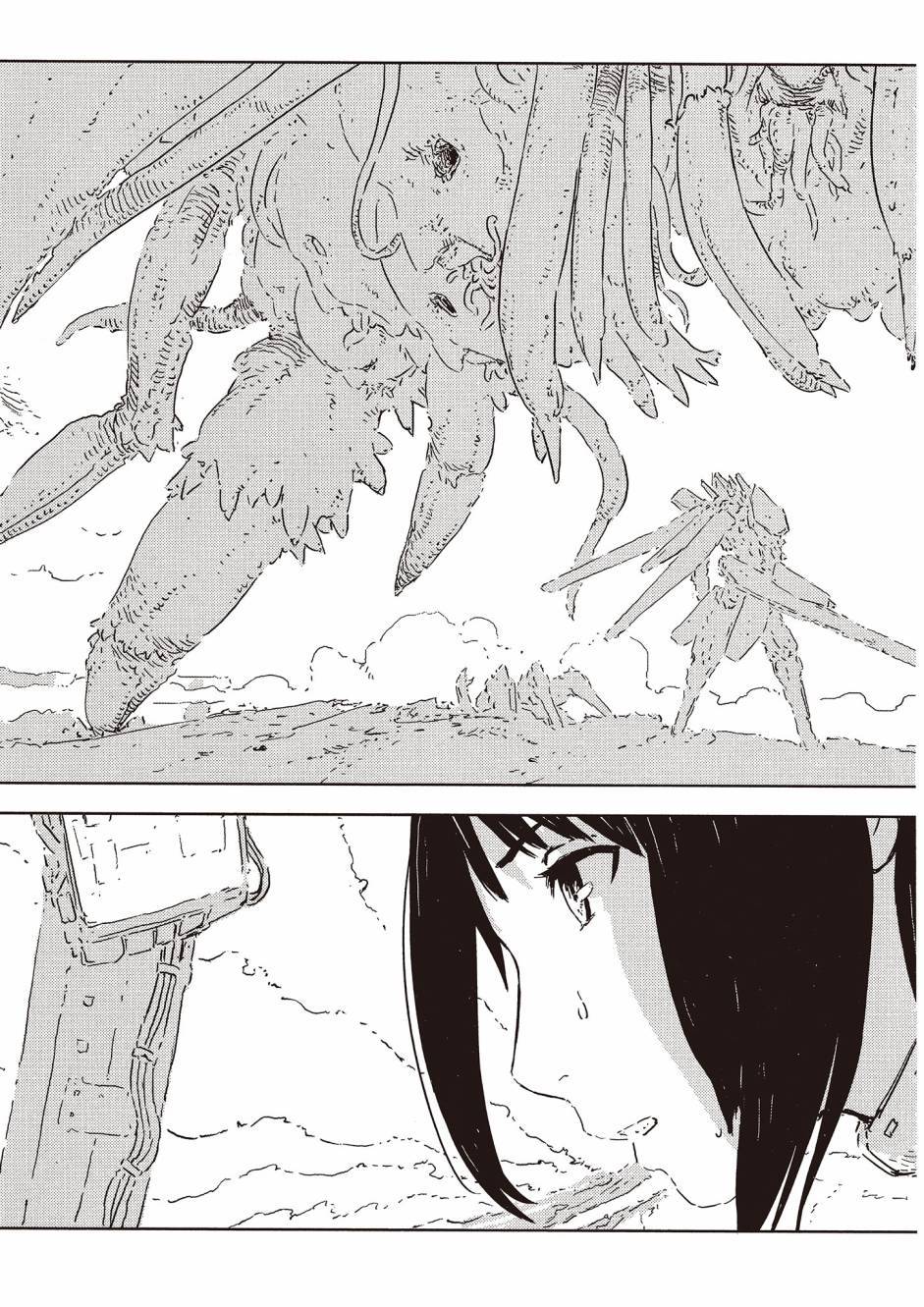 第257页