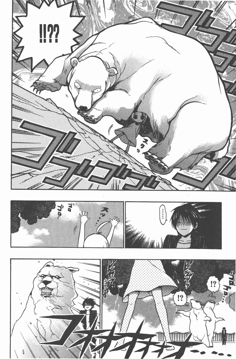 第216页