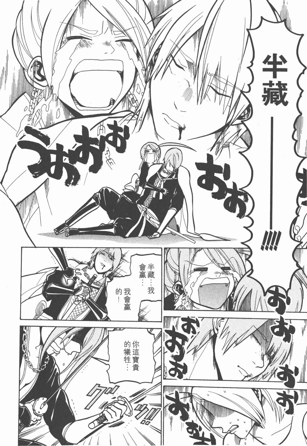 第92页