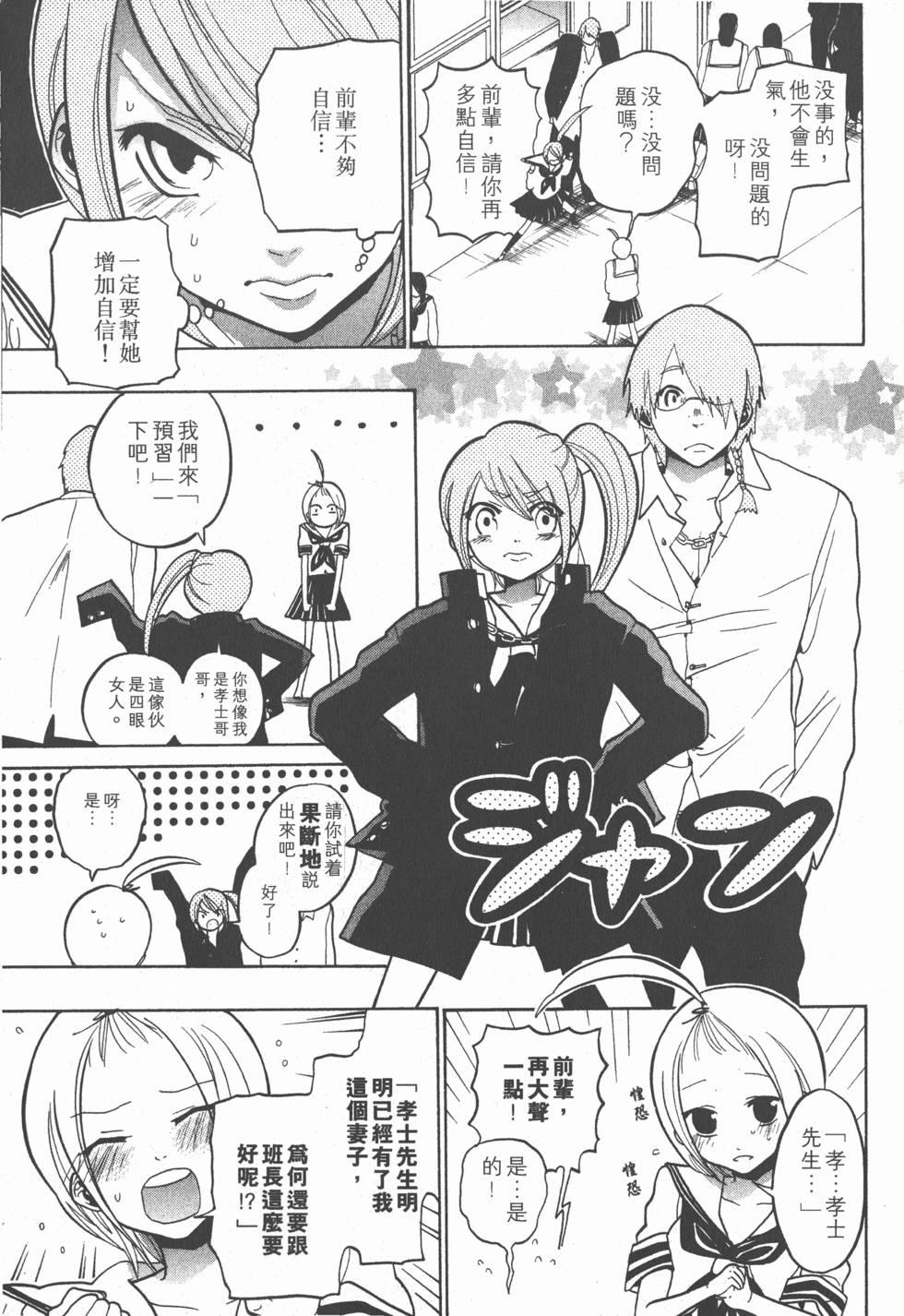 第135页