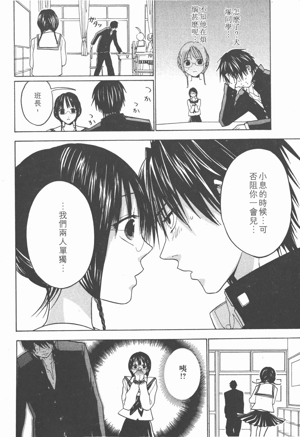 第162页