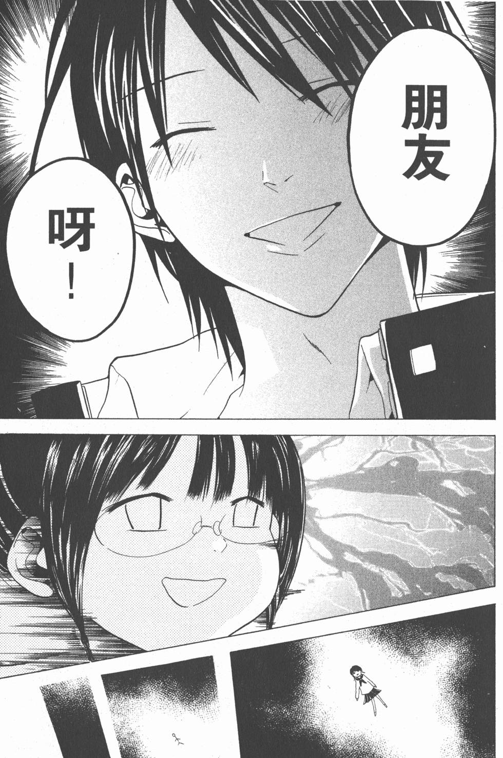 第169页