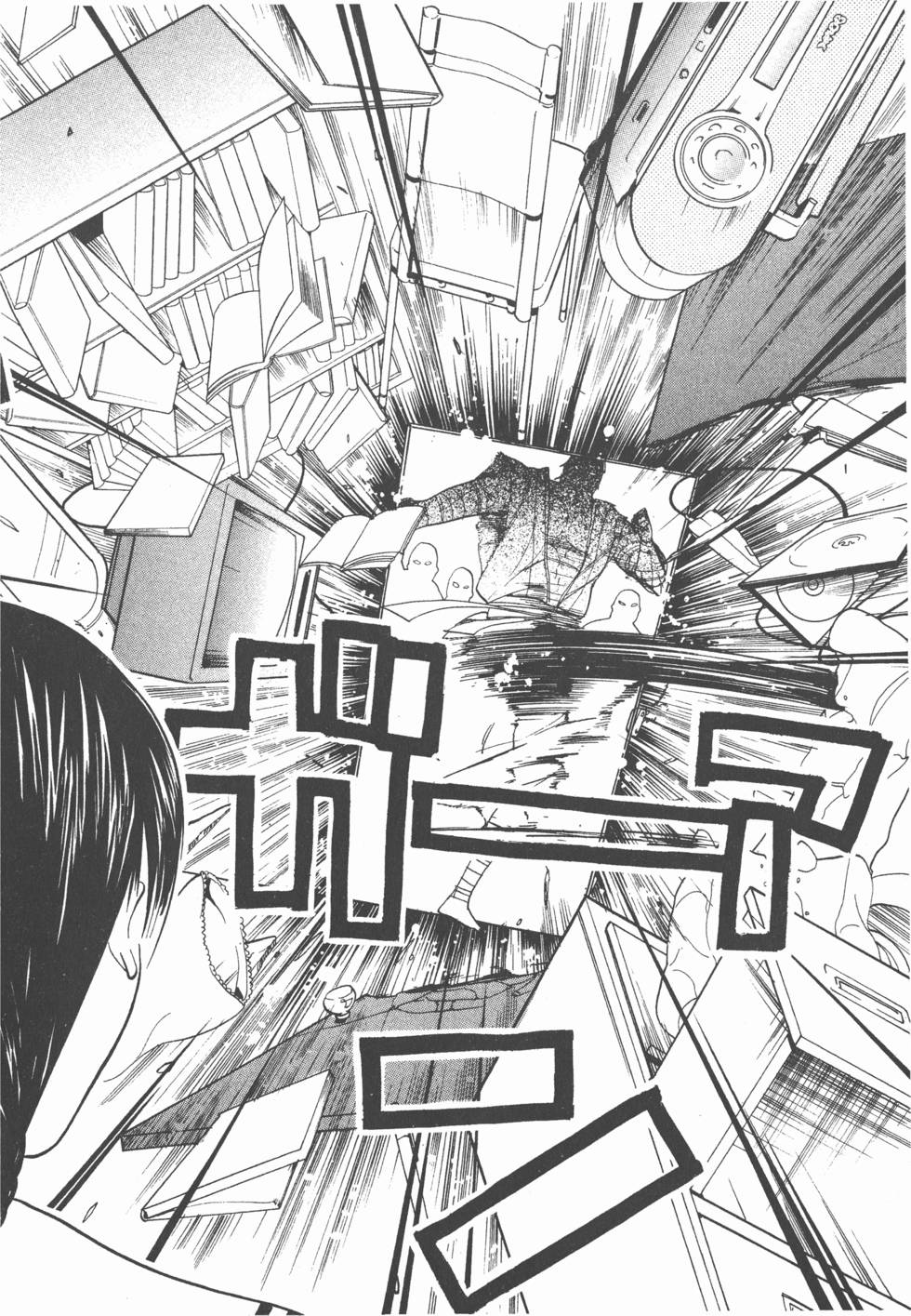 第174页