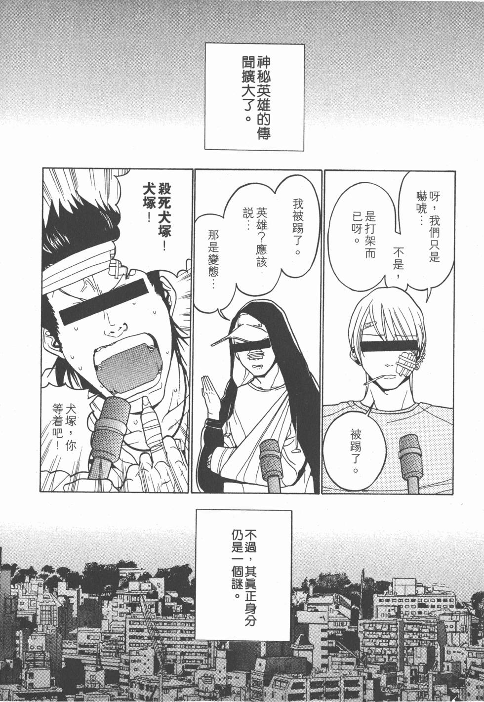 第177页