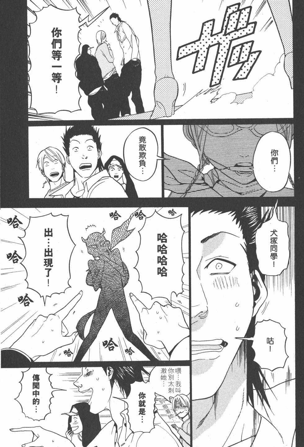 第185页